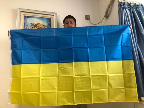 SKY FLAG Ukraine National flag 90X150cm Hanging Polyester Blue Yellow UA UKR Ukrainian National Flags For Decoration